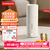 乐扣乐扣便携式烧水杯便携式热水壶烧水壶出差恒温杯电热水杯户外电热水壶保温杯旅行小型加热水杯 0.35L -316不锈钢内胆