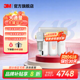 3M净水器家用直饮净水机700G/600G 3年长效RO反渗透滤芯无双酚A母婴直饮 厨下大通量1.84L/min S725纯水机+40GR前置过滤器 HFRO纯水机系列