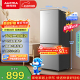 澳柯玛（AUCMA）183升双门小型家用电冰箱家用租房用双开门小冰箱二门冰箱节能低噪 BCD-183HCDNE【价保618】