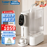倍世（BWT）家用即热直饮净水器 加热式台面净饮一体机 台式免安装RO反渗透过滤饮水机净水机茶吧机 畅享系列 1.6L
