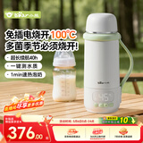 小熊（Bear）便携恒温壶 无线便携式恒温壶调奶器外出泡奶 无线烧水杯500ml