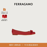 菲拉格慕（Ferragamo）女士Varina芭蕾舞平底鞋 0592125_1D _70 520礼物送女友