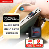 闪迪（SanDisk）512GB Type-C USB3.2 U盘 CZ530 读速高达400MB/s  适用轻薄笔记本电脑 小巧便携 大容量办公优盘