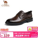 骆驼（CAMEL）德比轻便舒适抓花牛皮商务正装男士皮鞋 GE12235360 棕色 41