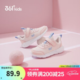 361°儿童运动鞋男女童(3-12岁)防撞鞋头密网休闲跑鞋 粉 31