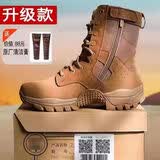 3105华际正版棕色作战靴男靴耐磨侧拉链夏季户外登山鞋沙漠靴新式 纯配棕色超轻 41 脚长255 原厂正品