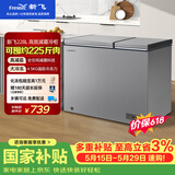 新飞【价保618】228L双温家用冷柜全空间减霜一级冷藏冷冻冰柜节能宽幅变温冰箱BCD-228KAT/L 国家补贴