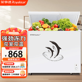 荣事达（Royalstar）双温冰柜家用商用小型节能 冷藏冷冻冷柜双门两用卧式冰箱省电 以旧换新 278D【大冷冻小冷藏+3D循环制冷】 239L