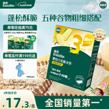 英氏（Engnice）婴幼儿松脆米饼鳕鱼菠菜味 婴儿宝宝零食磨牙米饼饼干45.6g