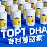 康麦斯（K-Max）【世界记忆大师】kmax学霸慧脑素dha学生青少年6-18岁丨无腥藻油 周期装【买2送1/均价142】 50粒*3瓶 脑力素