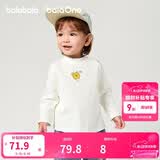 巴拉巴拉balaOne宝宝打底衫男童女童装2025冬季半高领t恤婴儿209425100201