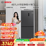 博世（BOSCH）小平安P200 497升十字门冰箱超薄微平嵌 风冷无霜抗菌净味 三档变温 一级能效K1EC49788C 国家补贴