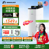 思乐智【15%补贴+保价618】S400积木空气净化器陶瓷光触媒分解甲醛杀菌0臭氧负离子除霾除异味宠物猫毛 母婴杀菌套装【0臭氧无辐射】 CAPS400
