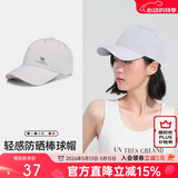 骆驼（CAMEL）棒球帽新款运动防晒帽遮阳帽登山徒步防紫外线太阳帽鸭舌帽子