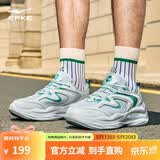 鸿星尔克休闲鞋大网孔透气男士面包鞋户外运动老爹鞋情侣款|风旋