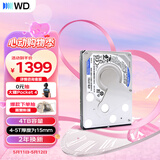 西部数据（WD）4TB 笔记本机械硬盘 WD Blue 西数蓝盘 SATA 4800转128MB 15mm 2.5英寸WD40NPJZ