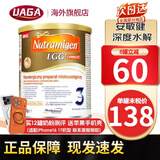 美赞臣安敏健LGG深度水解奶粉无乳糖腹泻水解蛋白免敏奶粉400g 波兰版3段(12月+) 400g*1罐