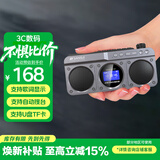 山水（SANSUI）M32老人收音机老年人充电插卡音乐播放器迷你小音箱便携式随身听FM调频广播音响蓝牙音箱 灰色