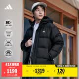 adidas 拒水防泼防风保暖鸭绒羽绒服面包服男女同款阿迪达斯官方   黑色   M