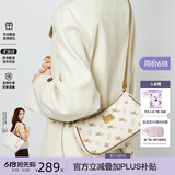 纽芝兰（NUCELLE）包包女2026飞马腋下包轻奢侈女生包单肩斜挎包520情人节生日礼物