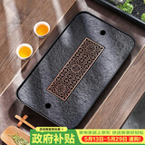 尚言坊天然乌金石茶盘带排水储水式小型家用轻奢高端大气茶托盘干泡茶台