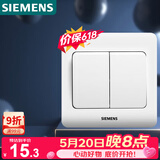 西门子（SIEMENS）开关插座 二开单控面板 86型暗装面板 远景雅白色5TA02111CC1