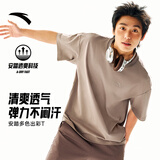 安踏（ANTA）多彩T | 短袖T恤男女夏季圆领上衣2026新款吸湿排汗宽松情侣短T 【经典logo】亚麻灰8103-12 快干棉+透爽科技 L 男175/女170