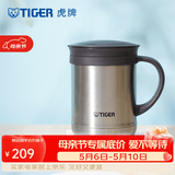 虎牌（TIGER）保温杯茶滤网杯办公型马克杯真空杯水杯 CWM-A035 350ml 浅灰色XC 350ml