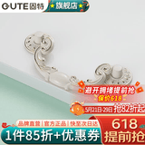 固特（GUTE）柜子柜门拉手欧式象牙白衣柜抽屉门把手 6200   /孔距96mm