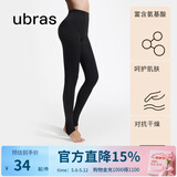ubras【特卖】弹力高腰美腿收腹打底裤袜抗菌黑丝连裤袜丝袜女 踩脚连裤袜-黑色 1条 M
