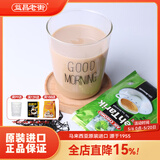 益昌老街马来西亚原装进口三合一速溶奶茶冲饮冲泡早餐代餐港式奶茶粉 【赠饮勿单拍】奶茶赠饮40g*1条