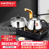 金灶（KAMJOVE） 电磁炉泡茶壶自动上水电热水壶电茶炉茶台烧水壶热水壶烧水保温一体全自动恒温家用嵌入式 D608 0.9L 【台嵌两用】
