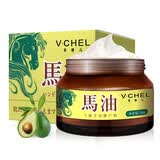 韦香儿马油手足防裂膏3瓶装手裂脚后跟干裂皲裂保湿护手霜50g3盒装 （马油）防干防裂护手霜