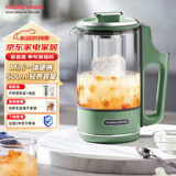 摩飞电器（Morphyrichards）【价保618】养生壶便携煮茶器烧水壶养生杯小型办公室家用多功能煮茶壶一体热水壶0.6L MR6086 绿