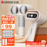 志高（CHIGO）【双头高效】毛球修剪器衣服去毛球器剃毛器打毛器除毛器剃毛机毛衣除球器大功率毛球修剪神器Y566