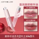 橘朵（Judydoll）盈润唇部精华油护唇蜜遮唇纹毕业礼物新手#01蜜桃水光