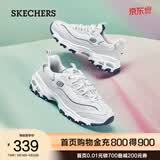 斯凯奇（Skechers）小白熊女士休闲鞋夏季厚底百搭运动软底老爹鞋99999863 白色/海军蓝色/WNV 38 尺码偏大,建议选小半码