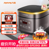 九阳（Joyoung）【价保618】5升大容量4~5人家用智能微压电饭煲电饭锅大火力柴火饭多功能焖煮不粘内胆方煲50FZ821