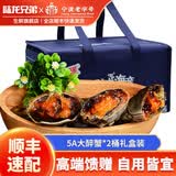 陆龙兄弟花雕生醉蟹 开盖即食大规格醉河蟹 非熟醉蟹宁波上海风味海鲜水产 [礼品装]5A醉蟹1680g*2桶
