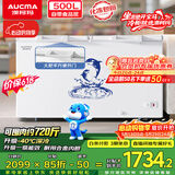 澳柯玛（AUCMA）500升单温冷柜家用卧式大冰柜 雪糕柜 冷藏柜冷冻柜 顶开门冰箱一级能效BC/BD-500HNE 【价保618】