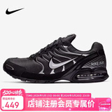 耐克男运动休闲鞋AIR MAX TORCH 4运动鞋343846-002黑灰40.5 