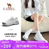 骆驼（CAMEL）【王俊凯同款-青岩】登山鞋男女户外透气运动鞋防滑耐磨徒步鞋子