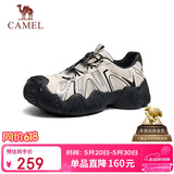骆驼（CAMEL）云山1代网面户外徒步登山休闲丑萌鞋女 G25S076104 米/银/黑 38