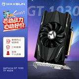 铭瑄（MAXSUN）MS-GT1030 TF 4GD4 电脑游戏/家用办公显卡