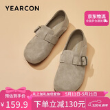 意尔康女鞋一脚蹬圆头包头平底博肯风春秋女单鞋 26790W 卡其 37