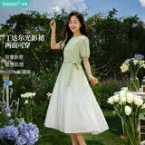 茵曼（INMAN）【商场同款】渐变度假风连衣裙2026夏季女装新品宽松长裙子