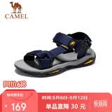 骆驼（CAMEL）户外沙滩潮流平底休闲男士凉鞋子 A822162412 深蓝 45