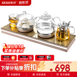新功（SEKO） 全自动上水电热水壶智能保温烧水壶玻璃电水壶功夫茶煮茶器 W120 1L 电茶炉-W120