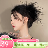 束芬羽毛大抓夹2026年新款发抓甜美盘发顶夹后脑勺发卡边夹发量多发饰 羽毛大抓夹F1249黑