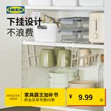 宜家（IKEA）PALYCKE伯利克方便储物篮厨房收纳置物壁挂篮子免打孔 煤黑色夹式多功能架